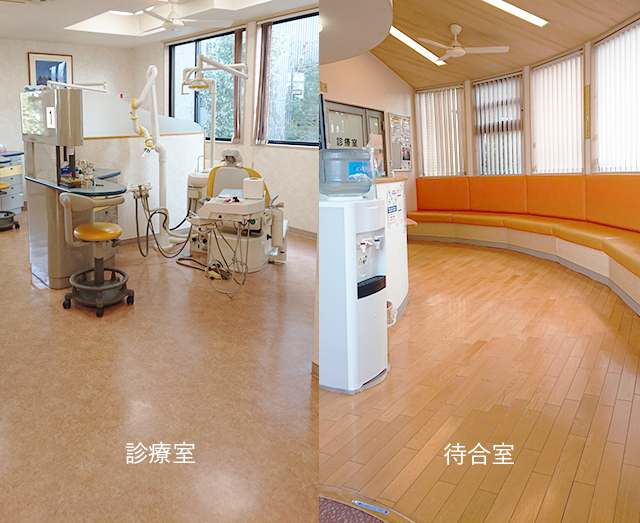院内の画像